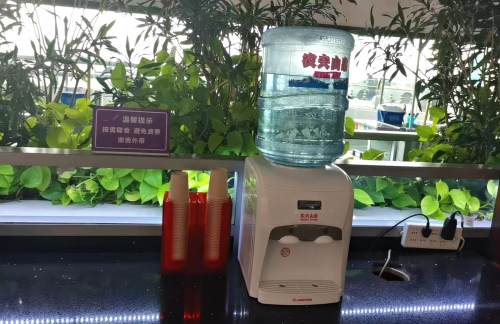 SHE辽宁航协要客服务中心 (T3国内)