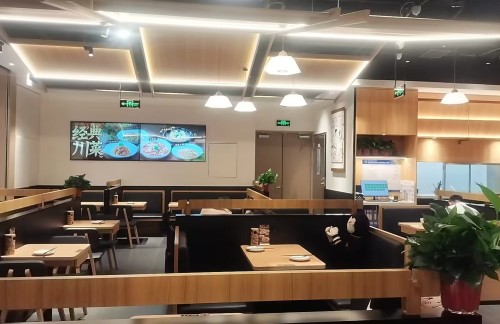 西安咸阳国际机场太二酸菜鱼