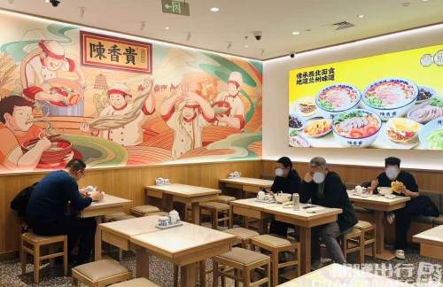 西安咸阳国际机场陈香贵兰州牛肉面