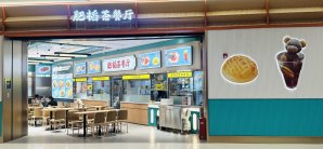 西安咸阳国际机场餐食体验厅-肥韬茶餐厅