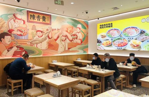 西安咸阳国际机场陈香贵兰州牛肉面