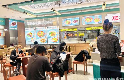 西安咸阳国际机场肥韬茶餐厅