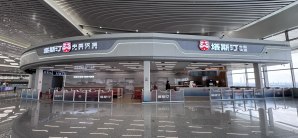 上海松江站餐食体验厅-塔斯汀