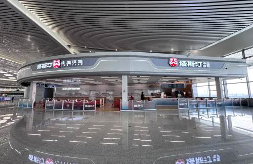 air-6891826餐食体验厅-塔斯汀