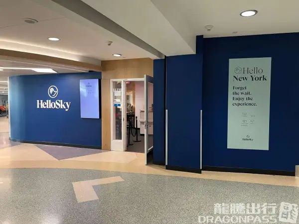 HelloSky Lounge – photos 3