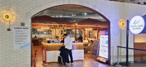 加尔各答机场Travel Club Lounge Domestic Annex