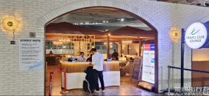 加尔各答机场Travel Club Lounge Domestic Annex