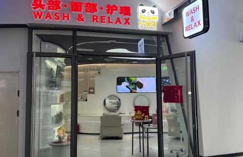 北京大兴国际机场洗脸熊