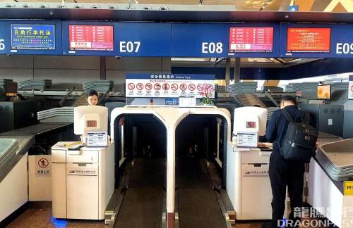 KMGE08头等舱柜台