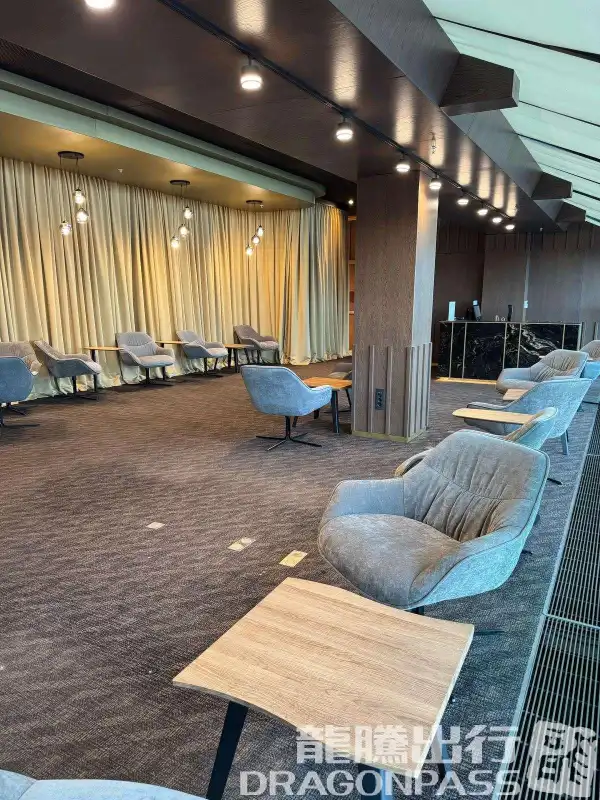 Business Lounge
