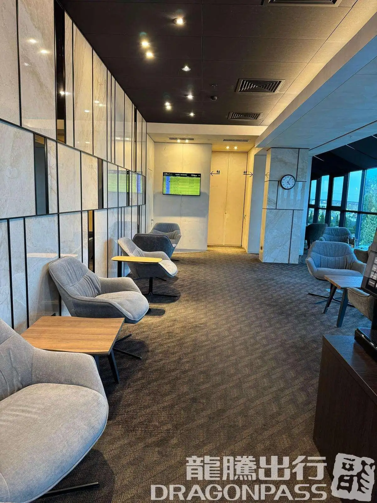 Business Lounge – photos 2