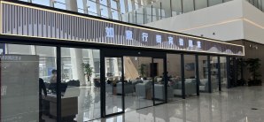 兰州中川国际机场T3如意行贵宾休息室（国内）