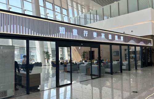 LHWT3如意行贵宾休息室（国内）