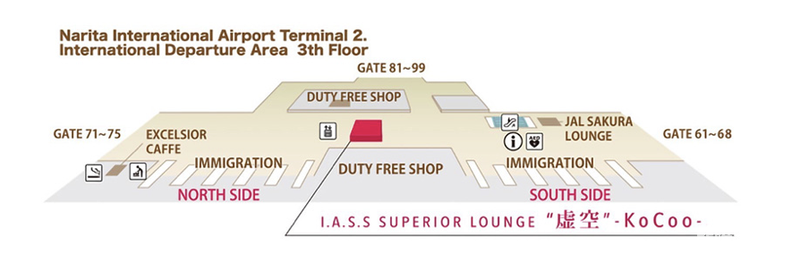 NRTI.A.S.S SUPERIOR LOUNGE 虚空 -KoCoo-
