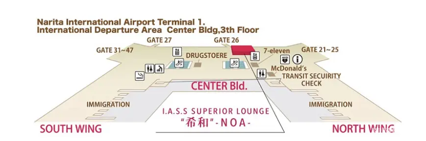 I.A.S.S SUPERIOR LOUNGE -NOA- – photos 5