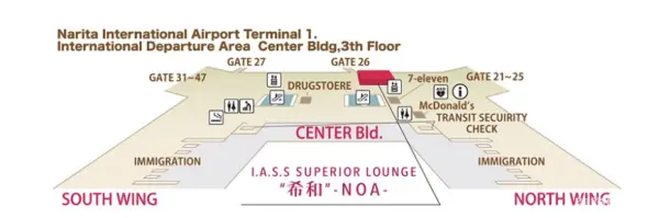 I.A.S.S SUPERIOR LOUNGE -NOA- – photos 5