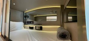 麦纳麦-巴林国际机场Sleeping Pods - Gulf Spa