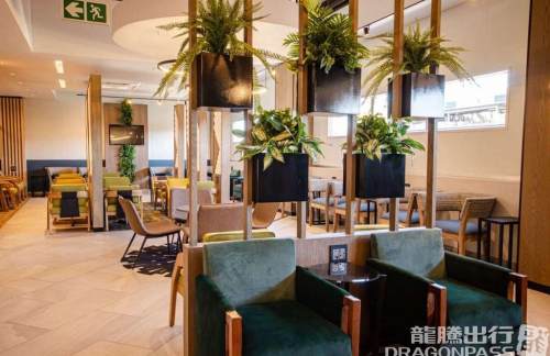HLABidvest Premier Lounge Lanseria
