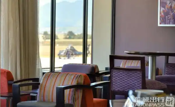Bidvest Premier Lounge - 1