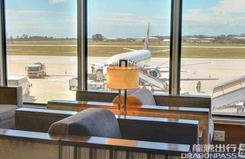 PLZBidvest Premier Lounge