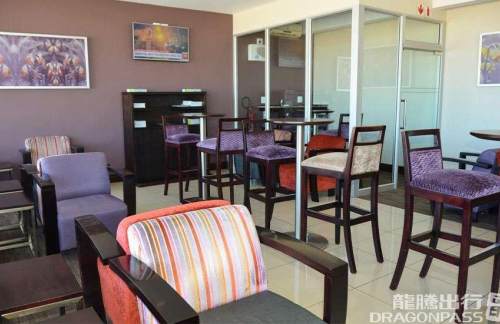 GRJBidvest Premier Lounge