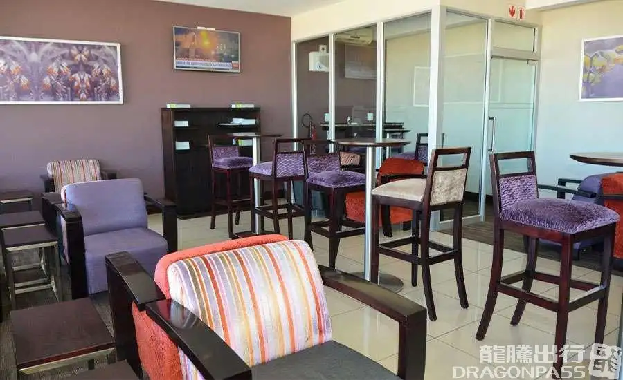 Bidvest Premier Lounge – photos 3
