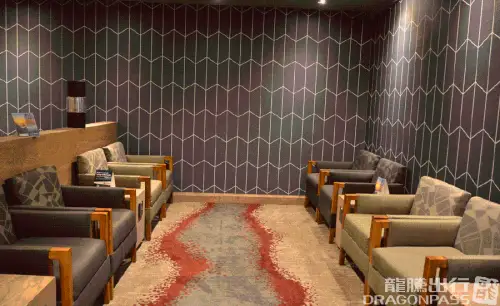 Bidvest Premier Lounge (Domestic)