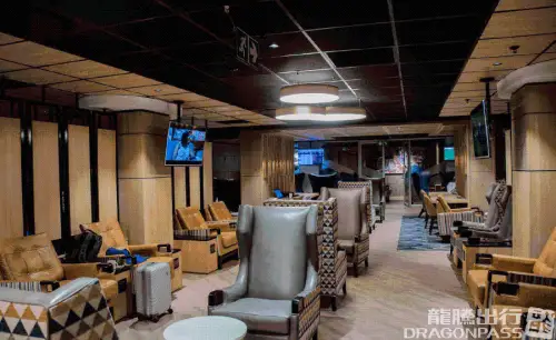 Bidvest Premier Lounge (International)