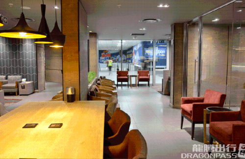 JNBBidvest Premier Lounge (Domestic)