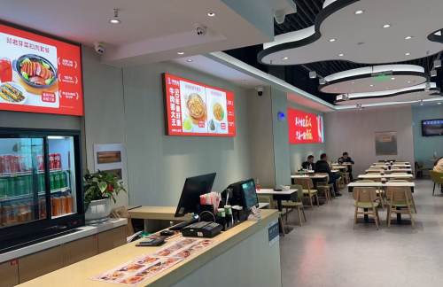 大连周水子国际机场李先生牛肉面大王