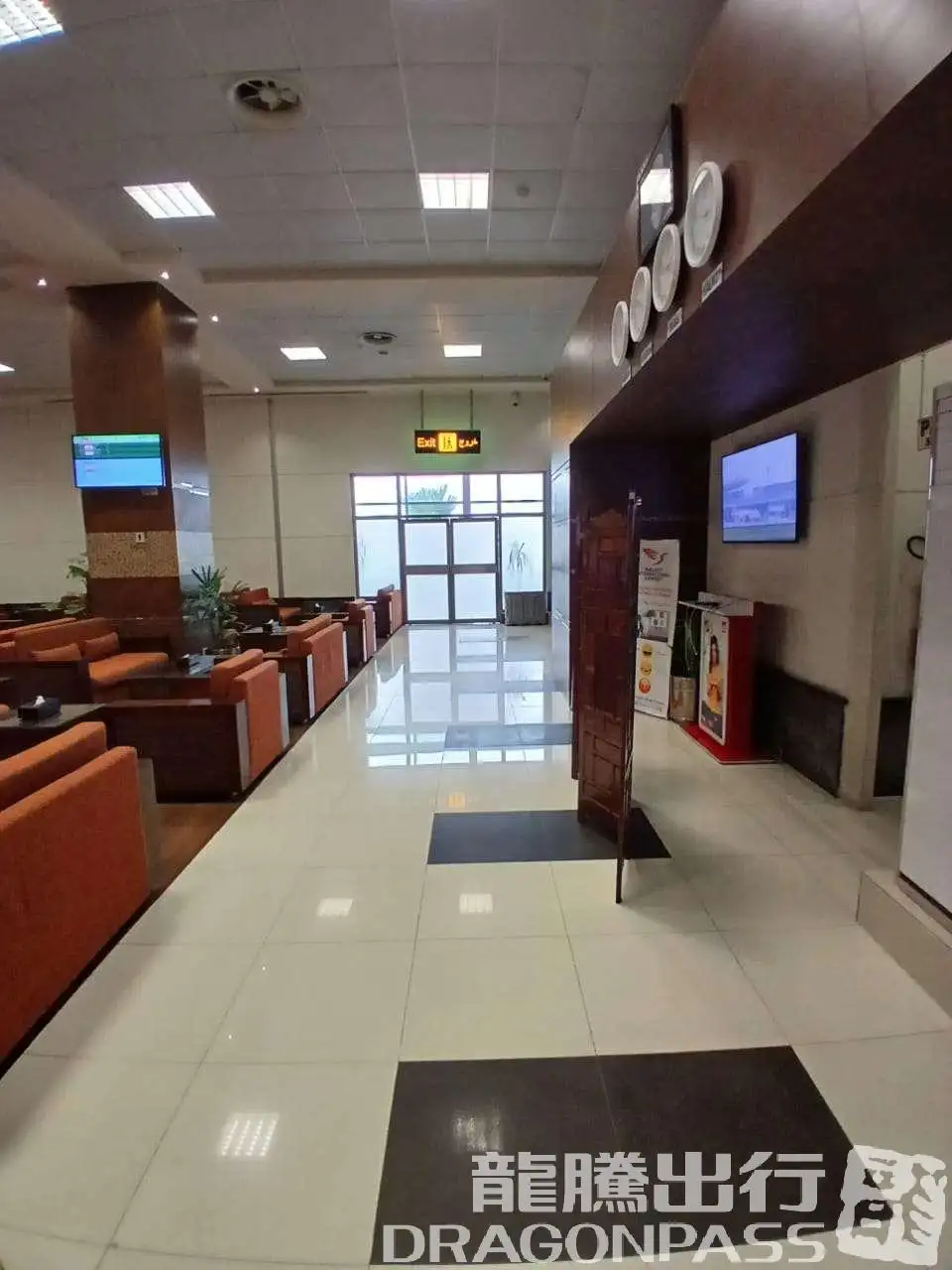IQBAL LOUNGE – photos 3
