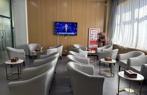 WEF头等舱休息室（T1国内）