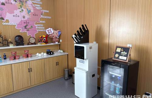 WEF头等舱休息室（T1国内）