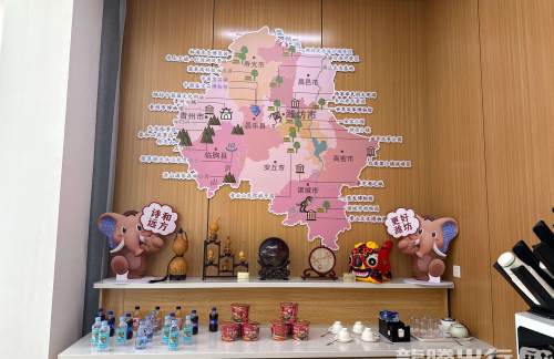 WEF头等舱休息室（T1国内）
