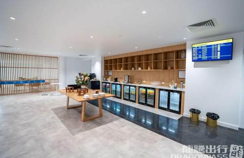BNEEscape Lounge