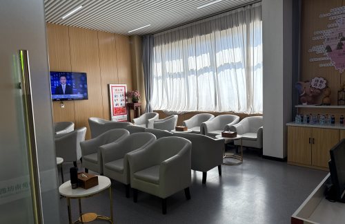 WEF头等舱休息室（T1国内）