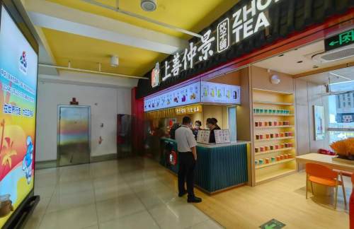 三亚凤凰国际机场上善仲景