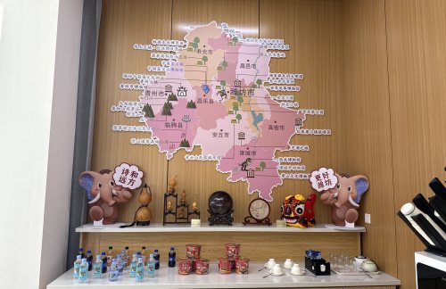 WEF头等舱休息室（T1国内）