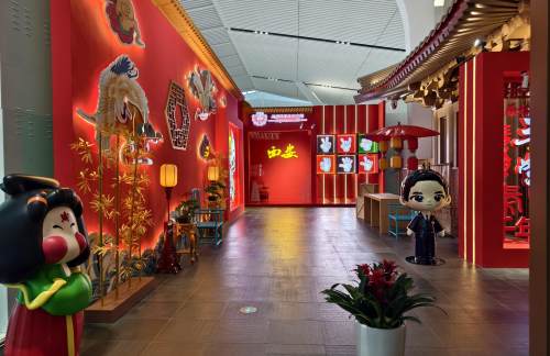 XIYV29迅邦达贵宾休息室（T5国内安检前）