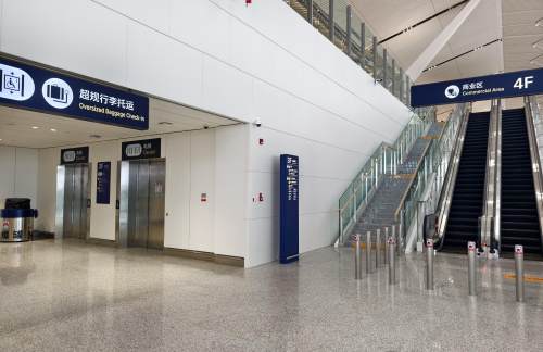 XIYV29迅邦达贵宾休息室（T5国内安检前）