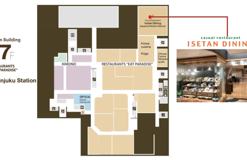 air-431320ISETAN DINING