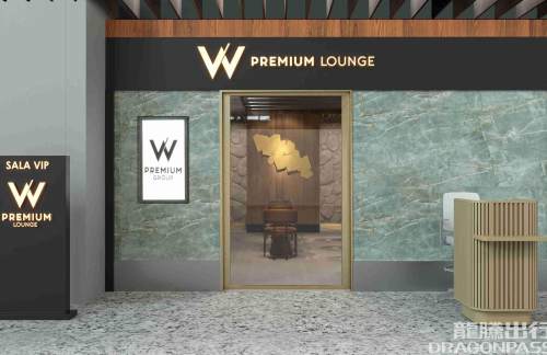 FORW Premium Lounge Fortaleza International