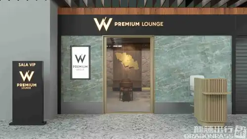 W Premium Lounge Fortaleza International