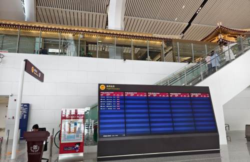 XIYV29迅邦达贵宾休息室（T5国内安检前）