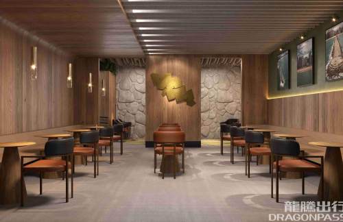 FORW Premium Lounge Fortaleza International