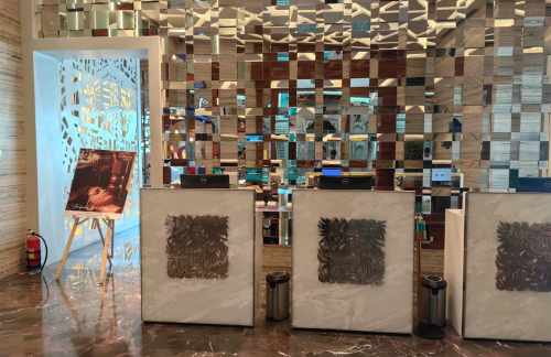 BOMAdani East Lounge