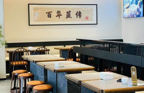 兰州中川国际机场天怡兴百年蒸饺