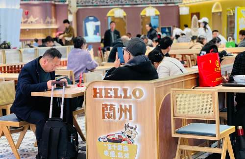 兰州中川国际机场白鹿原•西北美食城（Z-17）