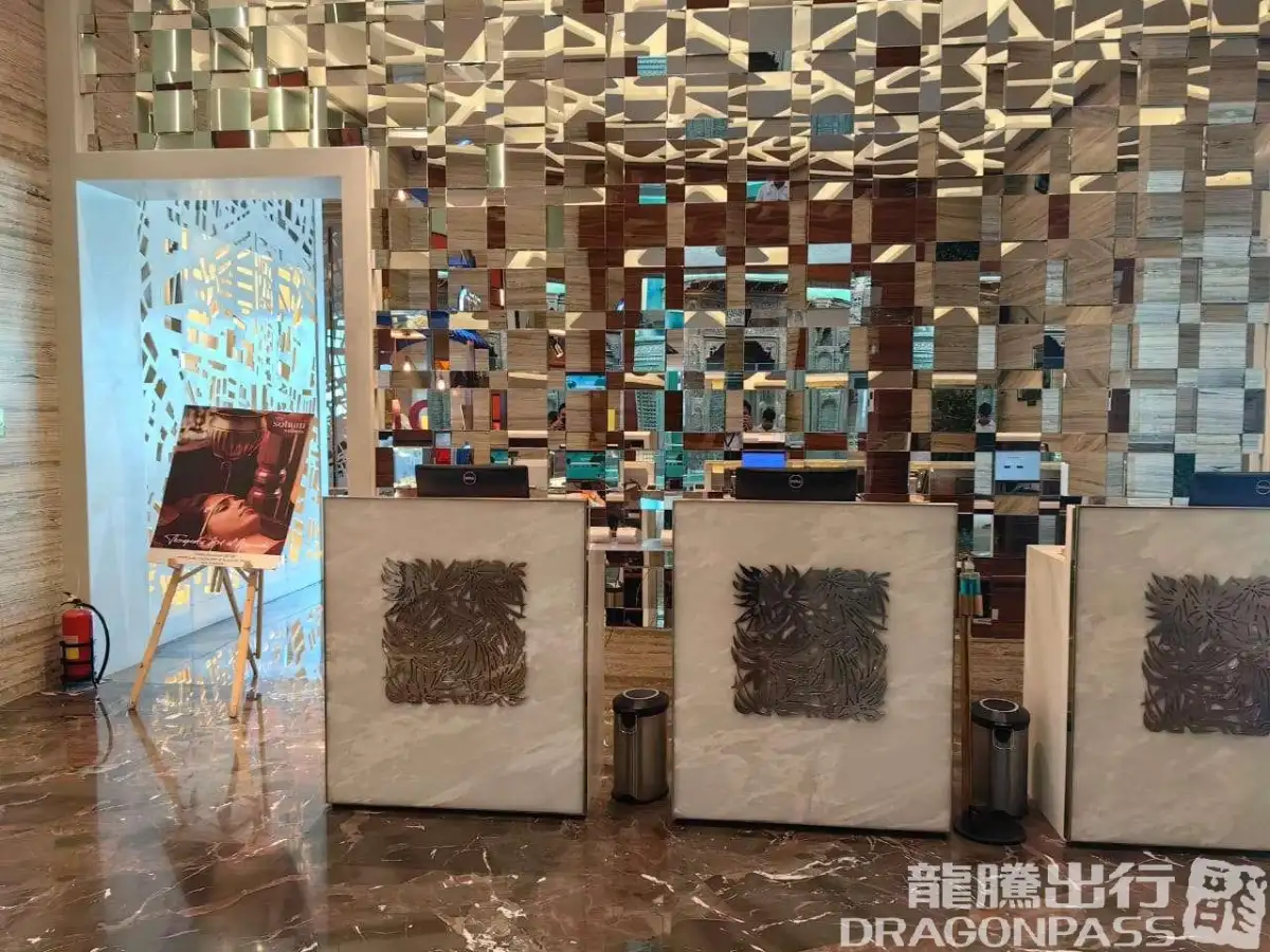 Adani East Lounge – photos 4