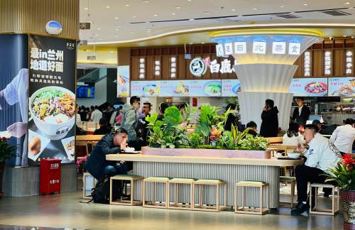 兰州中川国际机场舌尖尖牛肉拉面